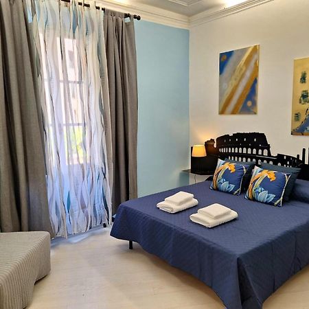 Re Di Roma Nice Rooms 외부 사진